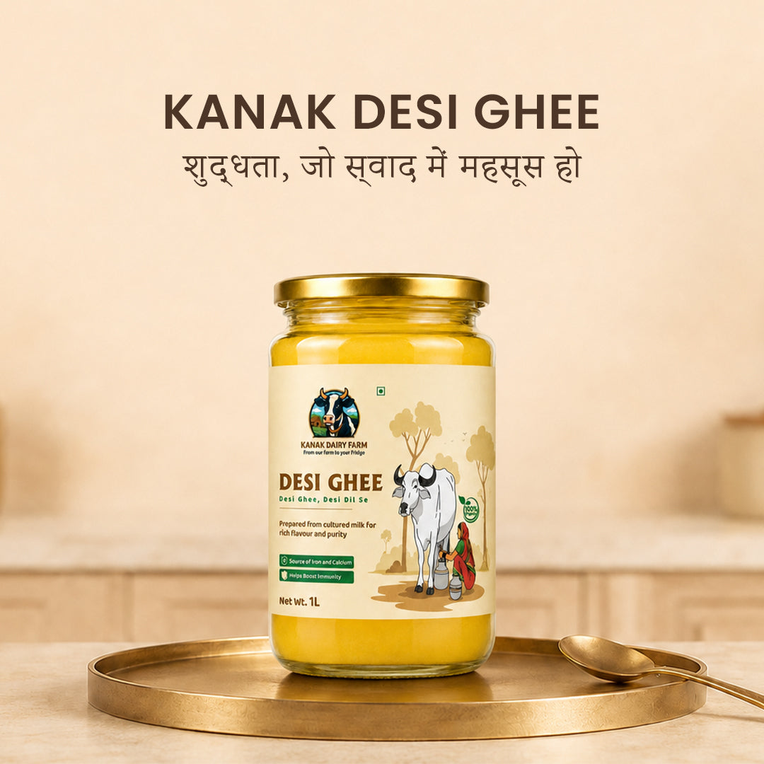 Desi Ghee
