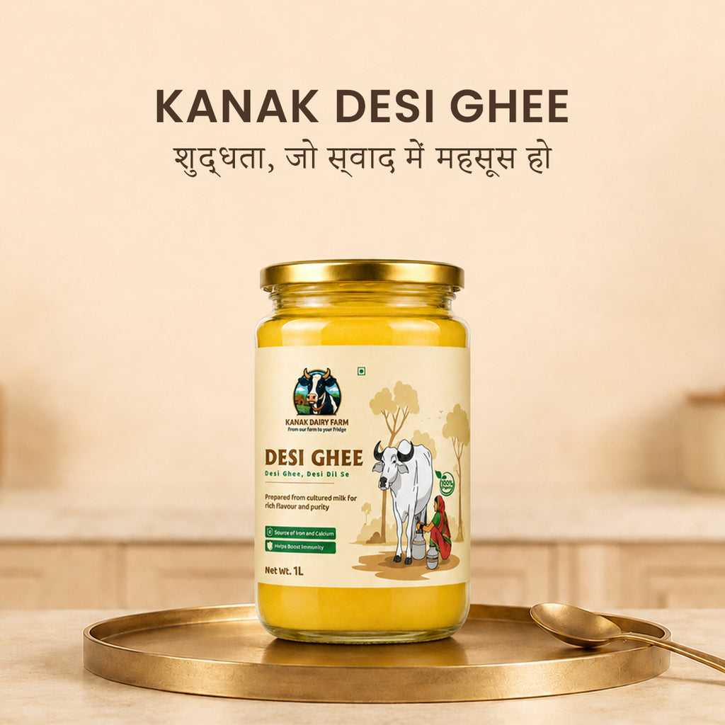 Desi Ghee