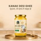 Desi Ghee